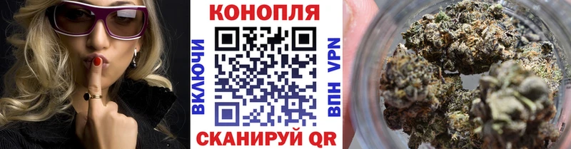 Купить Гусь-Хрустальный СК  Бошки Шишки  Cocaine  Меф  ГАШИШ 