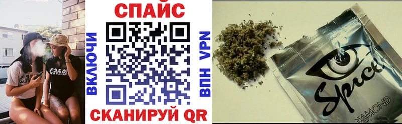 БУТИРАТ GHB  Гусь-Хрустальный 