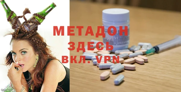 мдпв Абинск