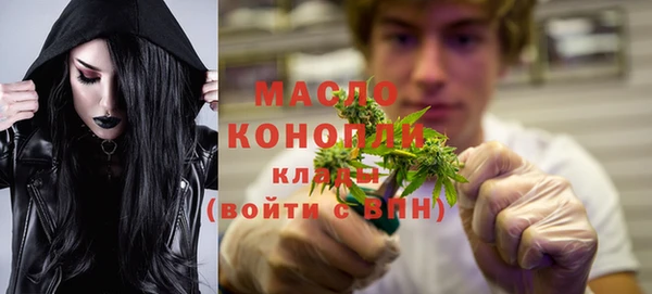 скорость mdpv Алексеевка