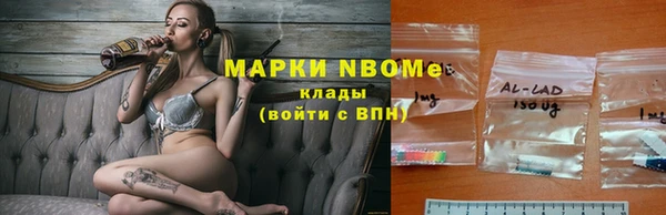 не бодяженный Абаза