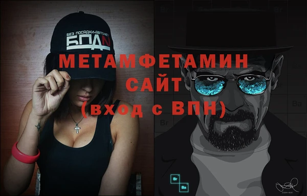 скорость mdpv Алексеевка