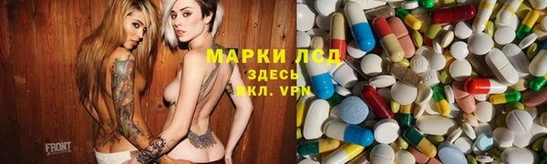 первитин Алзамай
