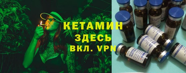 скорость mdpv Алексеевка