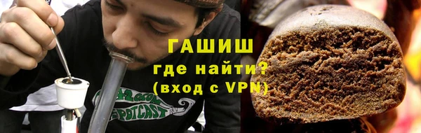 метадон Абдулино