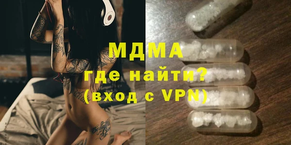 скорость mdpv Алексеевка
