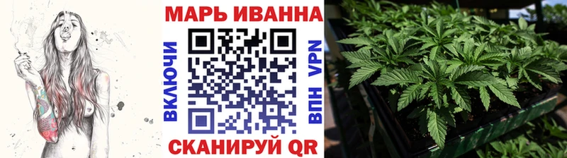 Каннабис AK-47  Гусь-Хрустальный 